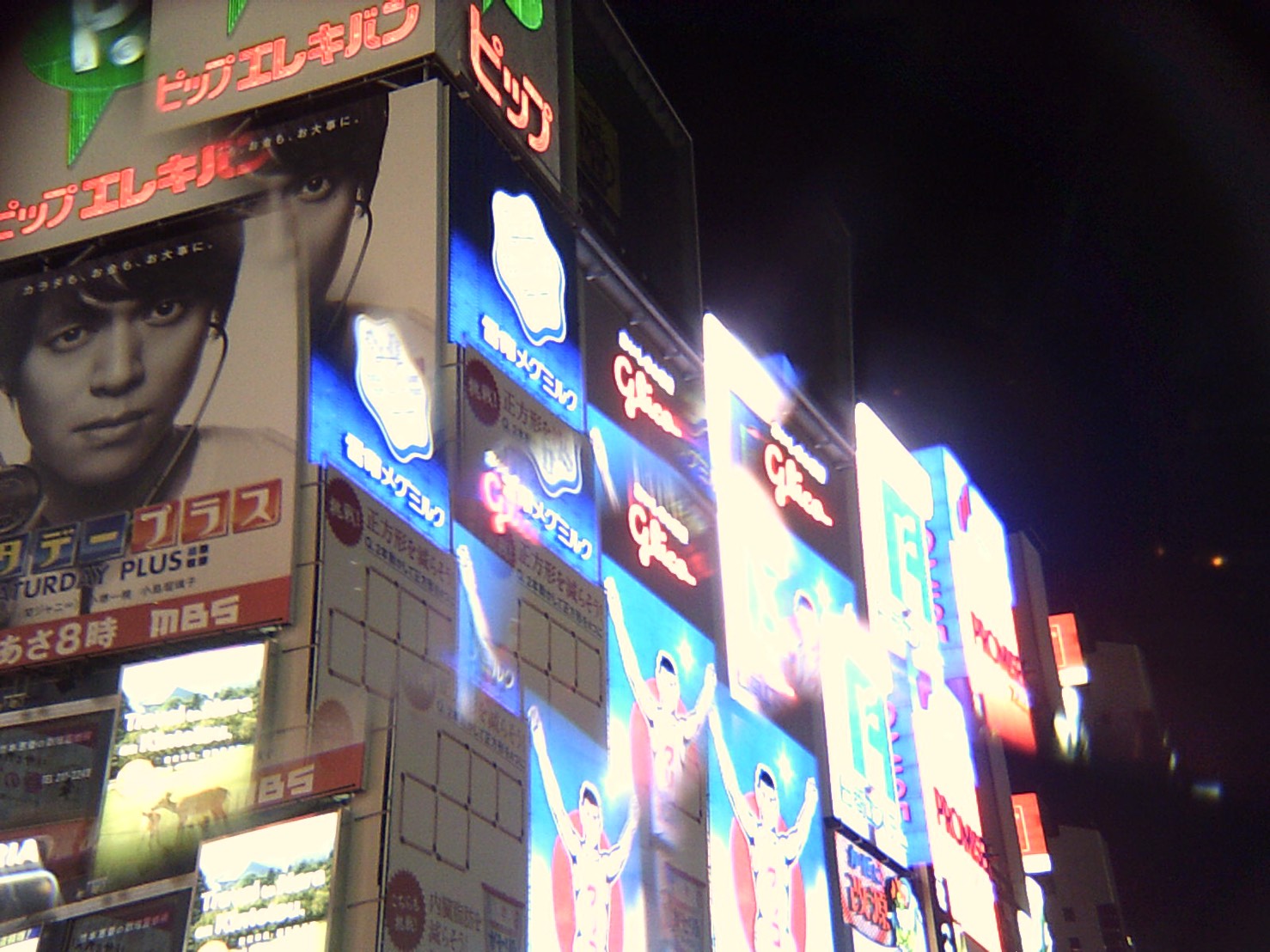 Effect Lens - Radial & Six Prism Lens Set / Radial & Kaleidoscope Lens Set