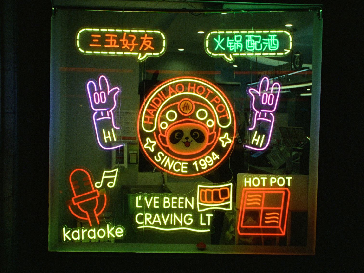 Mira 800 - 35mm Film - Emerzy Corbin - Sample Image 16