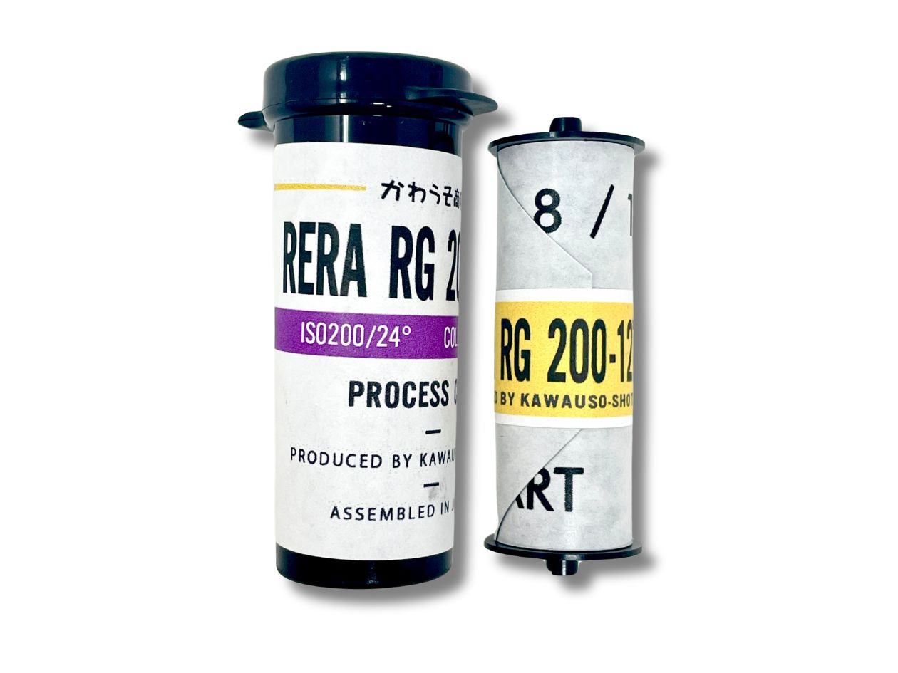 Rera RG 200 - 127 Film -1