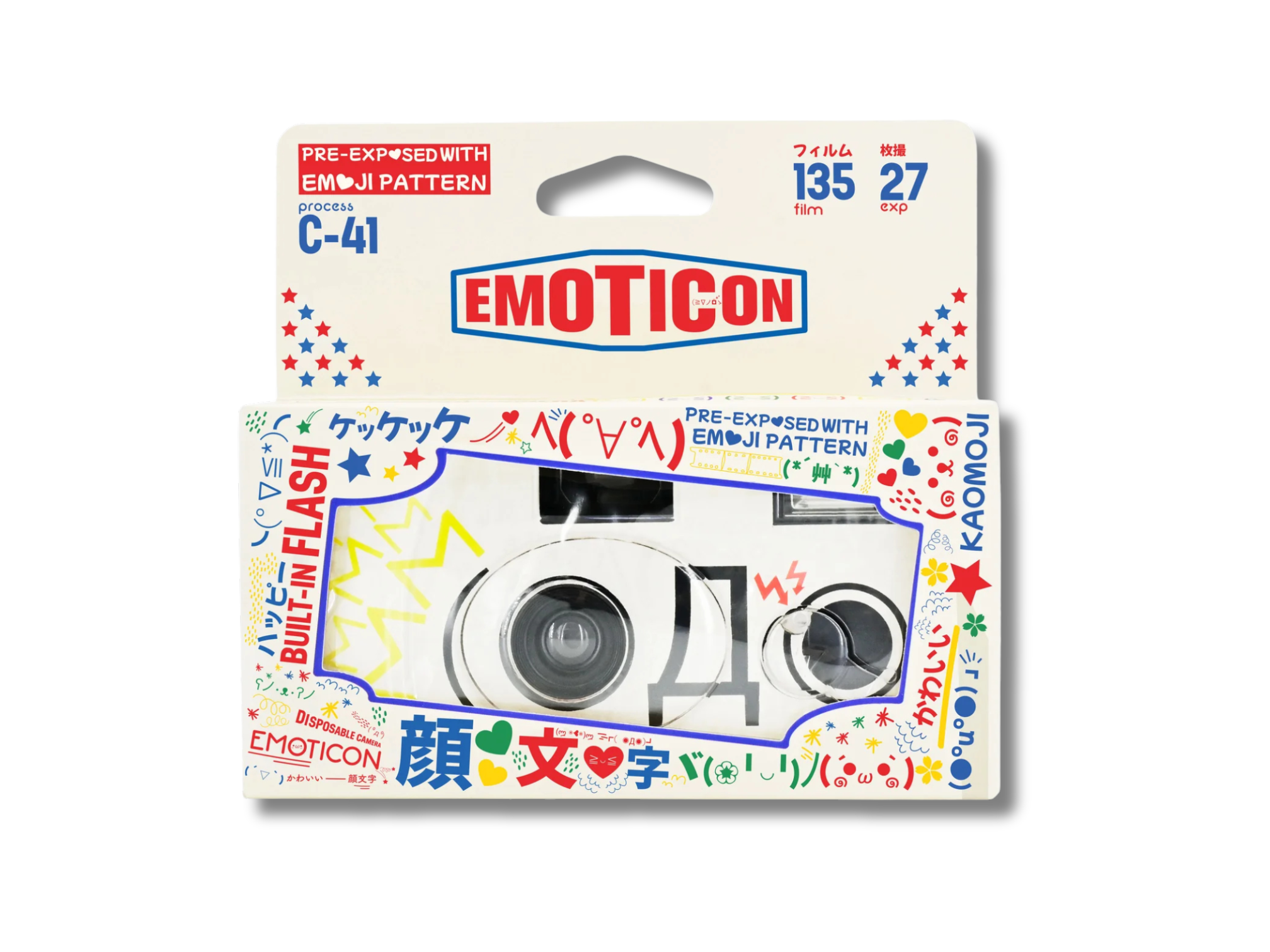 Reto Emoticon 400 - Disposable Film Camera with box