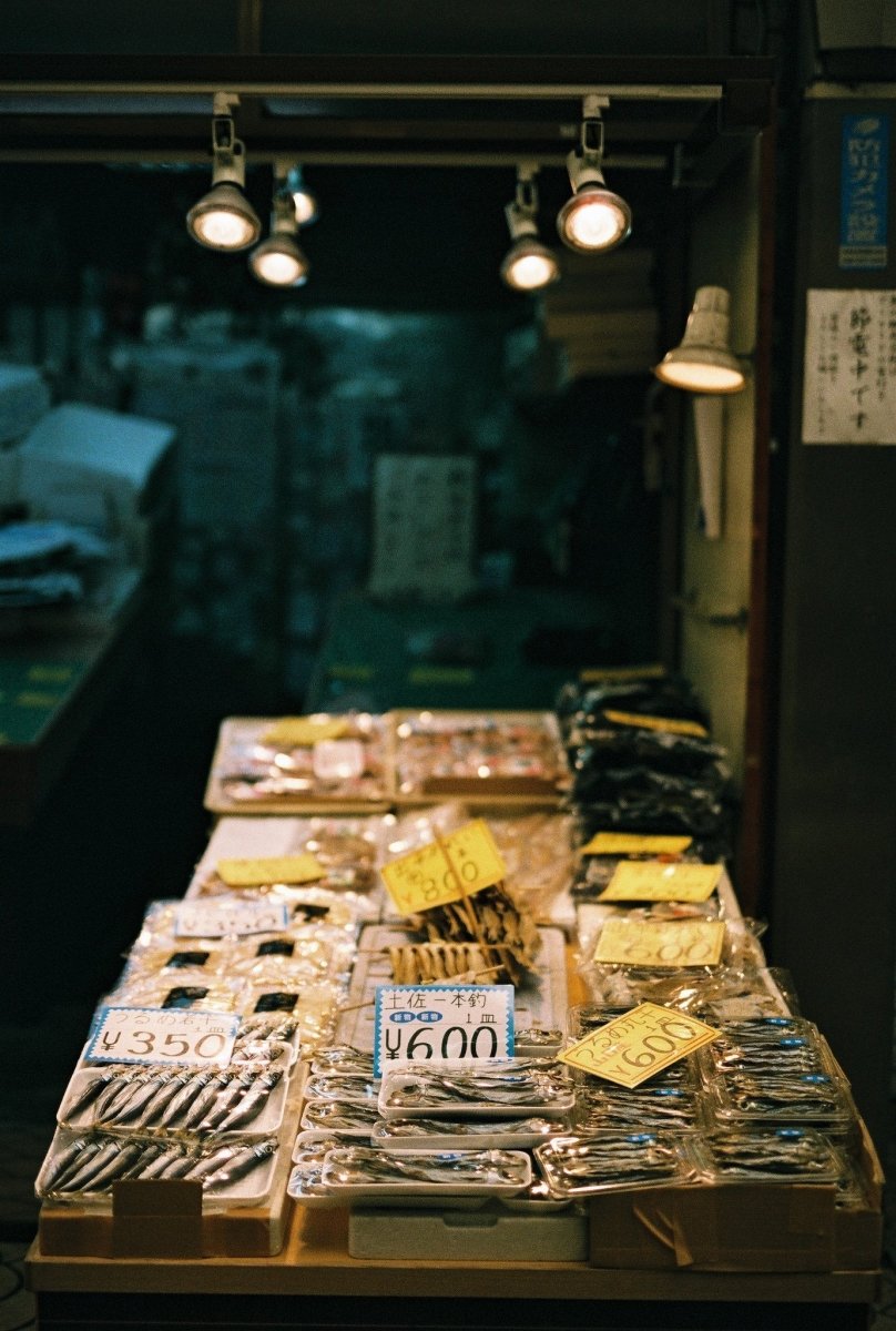 Fujifilm Superia Premium - 35mm Film - Analogue Wonderland - 4