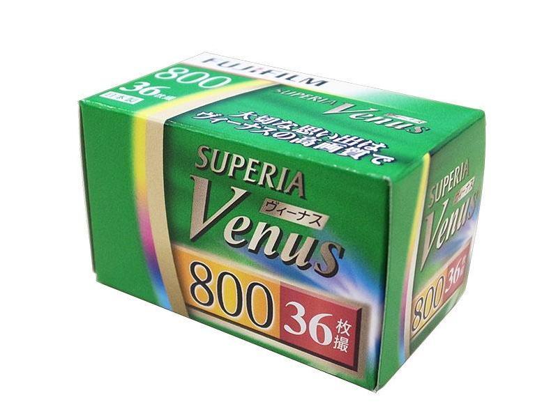 Fujifilm Venus 800 - 35mm Film - Analogue Wonderland - 1