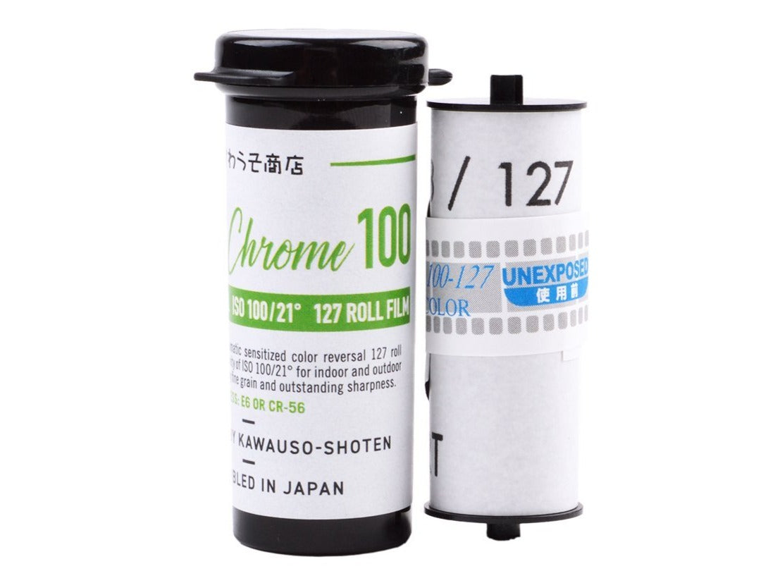 Rera Pan Chrome 127 Film Colour Slide ISO 100 - Analogue Wonderland - 1