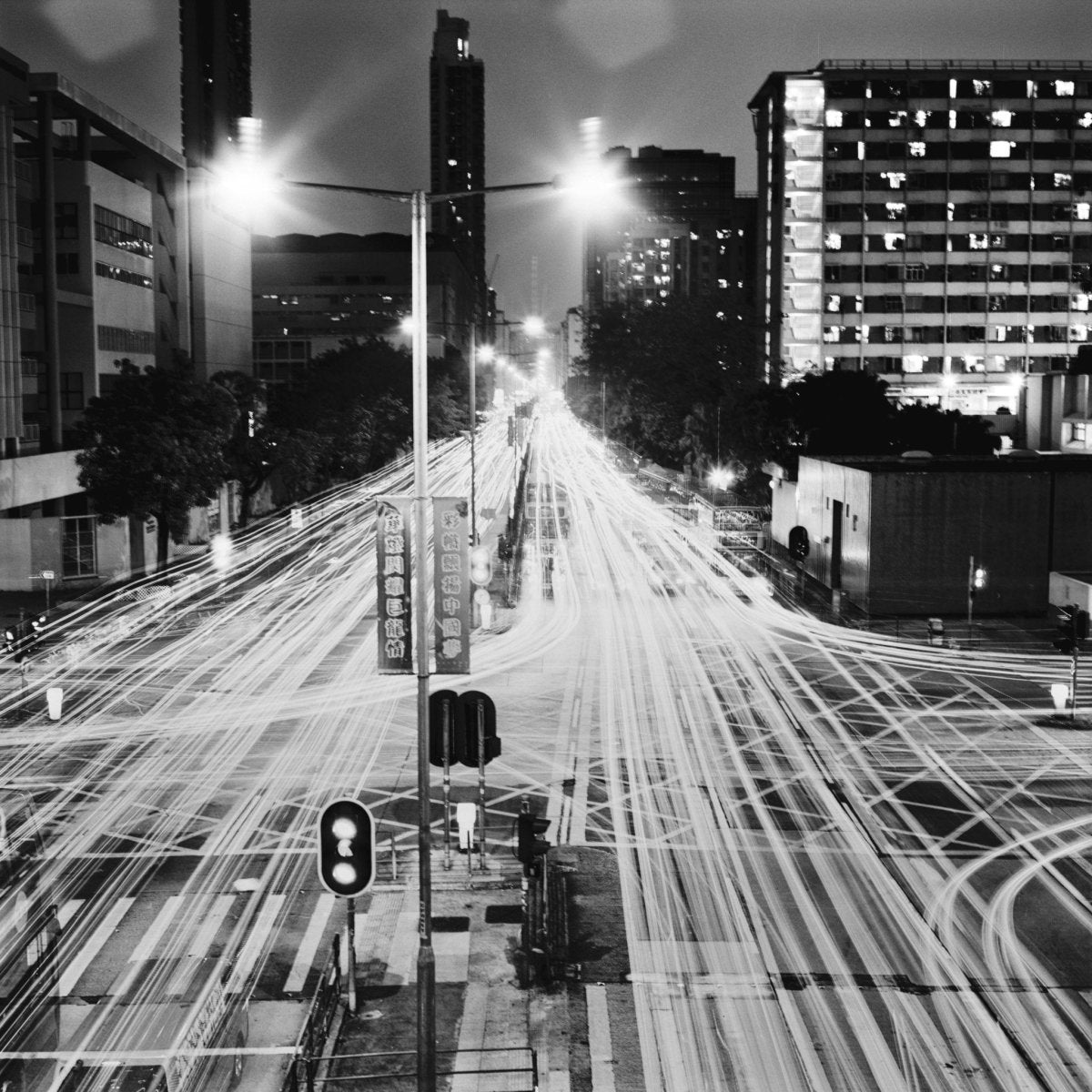 Rollei RPX 25 - 35mm Film - Analogue Wonderland - 2