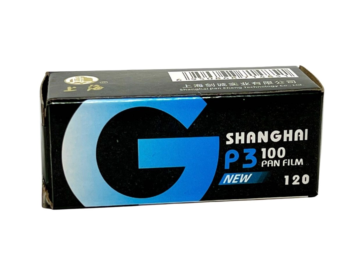 Shanghai GP3 100 - 120 Film - Analogue Wonderland - 1