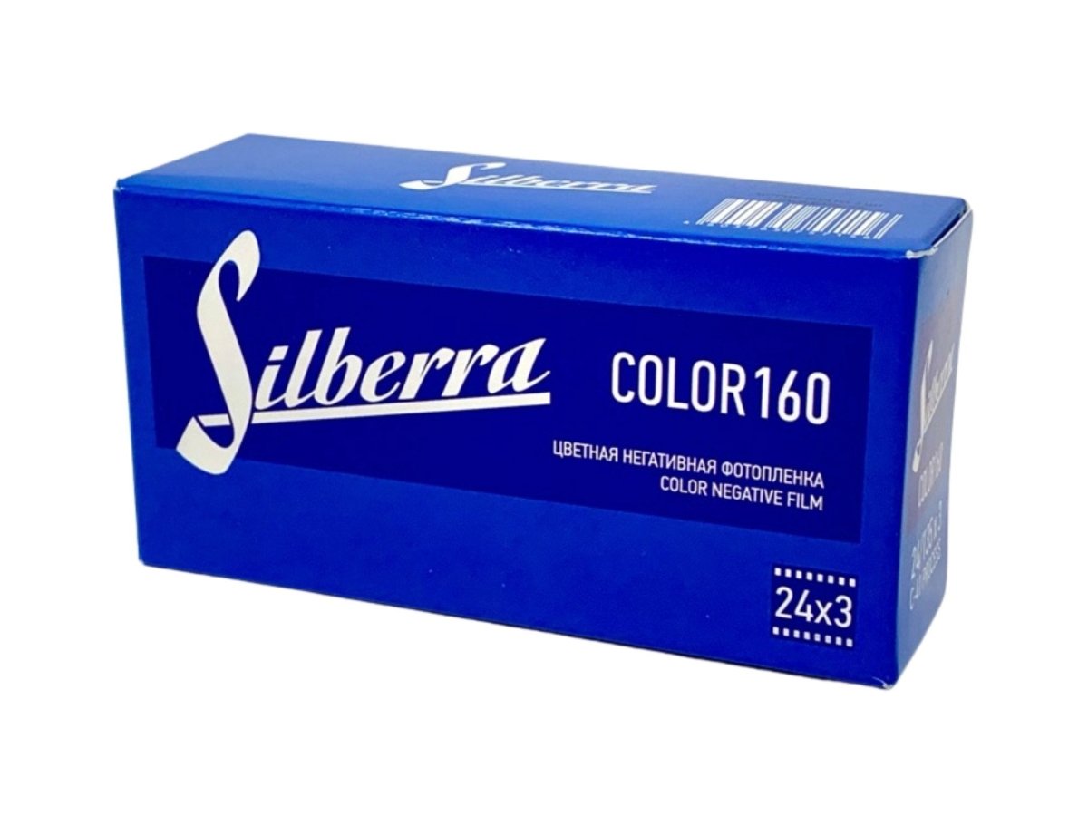 Silberra Color 160 - 35mm Film - 24 exposures - Analogue Wonderland - 1