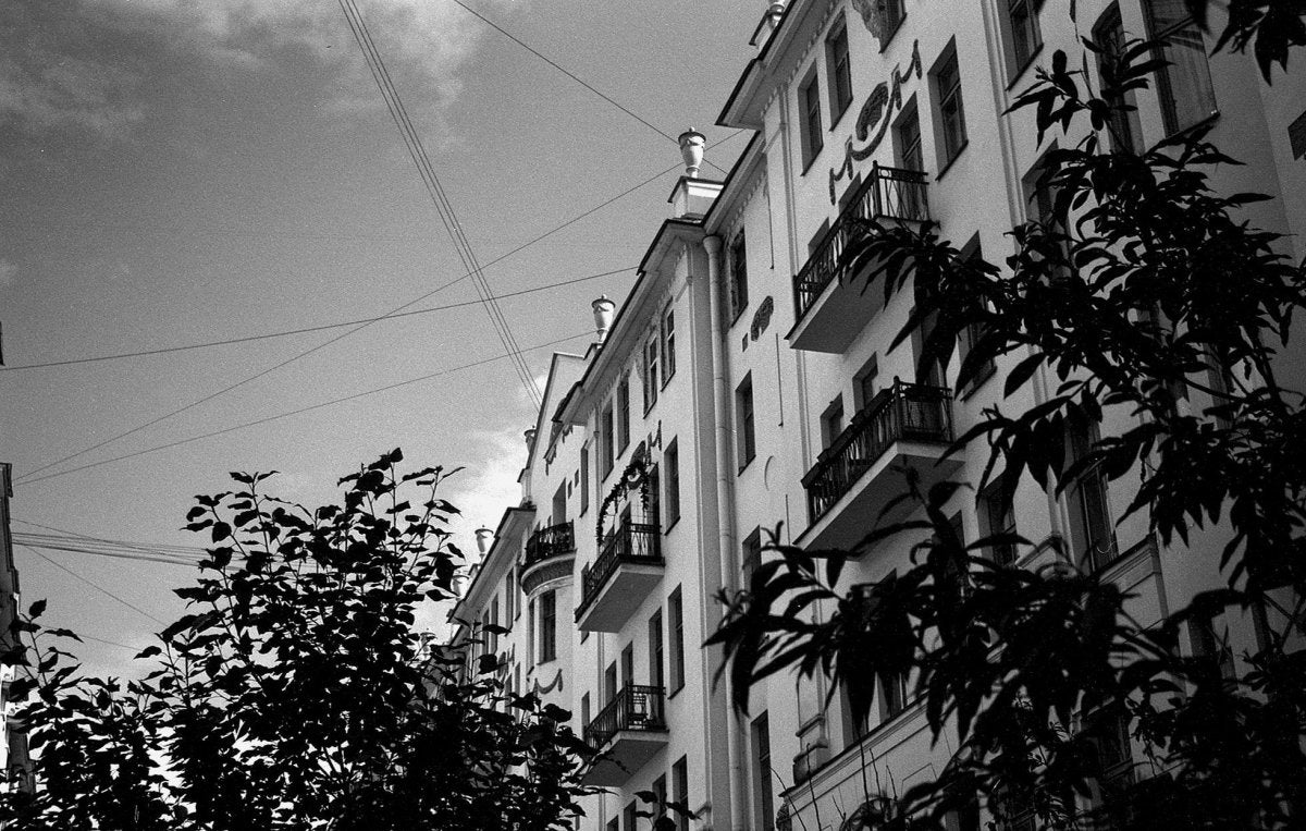 Silberra U200 - 35mm Film - Analogue Wonderland - 2