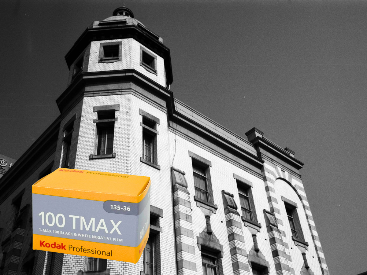 35mm Film Perfect for Architecture. 100 T-Max in front of building.