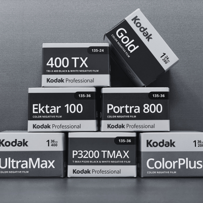 Black and White 35mm Film