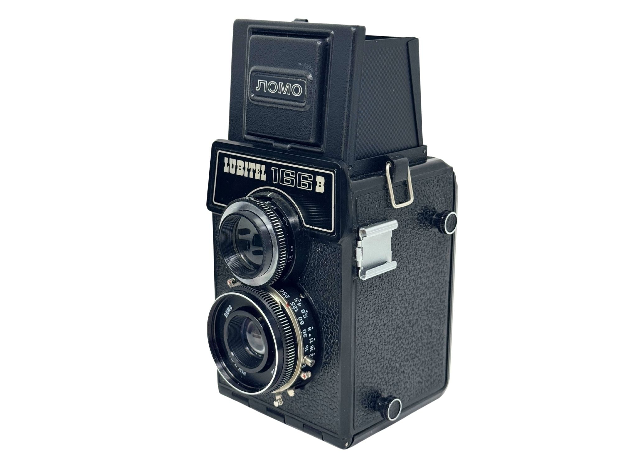 Lubitel 166B [85739589] - Film Camera