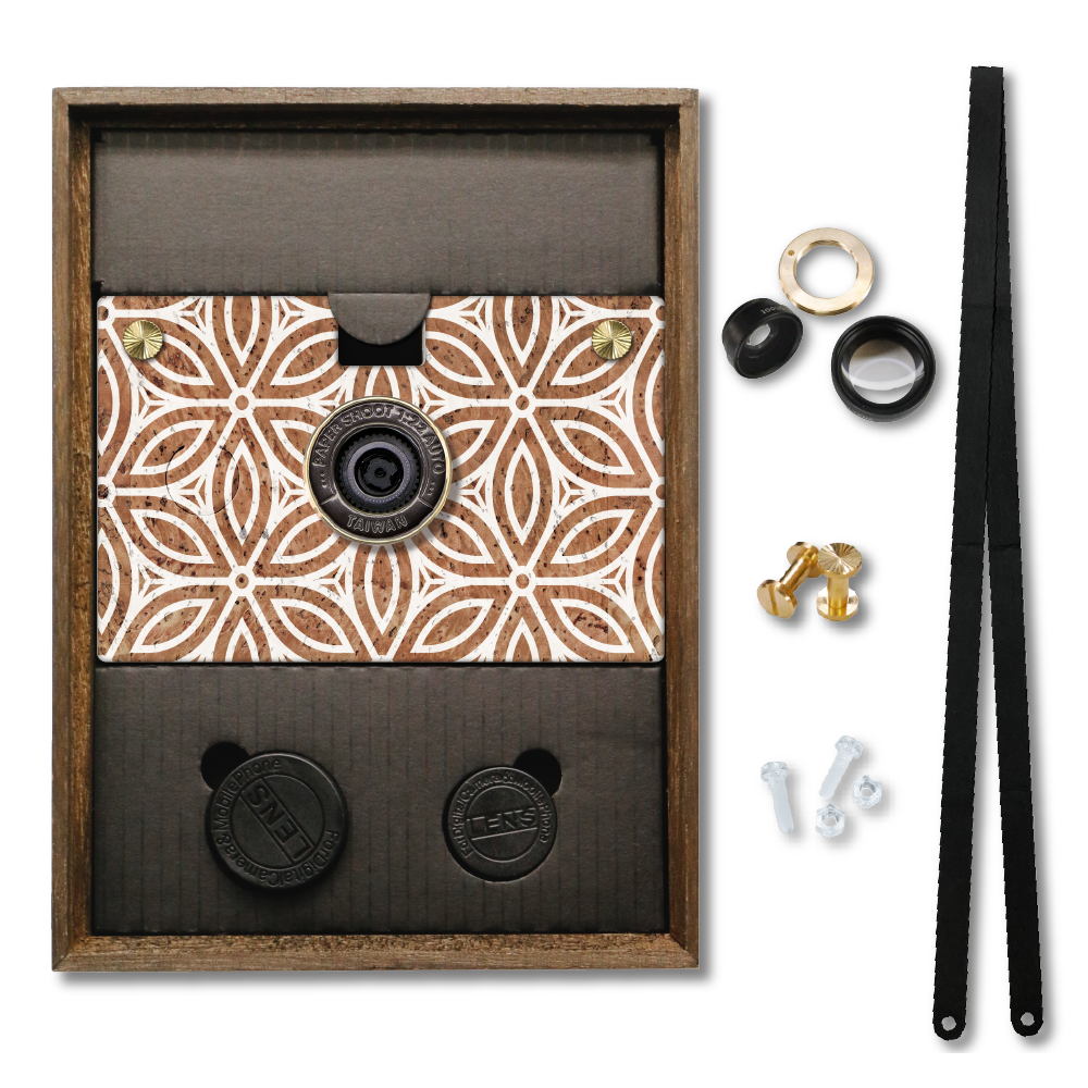 20 MP Cork Camera Set