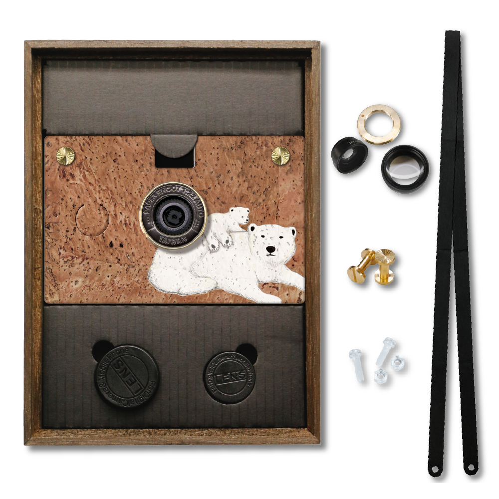 20 MP Cork Camera Set