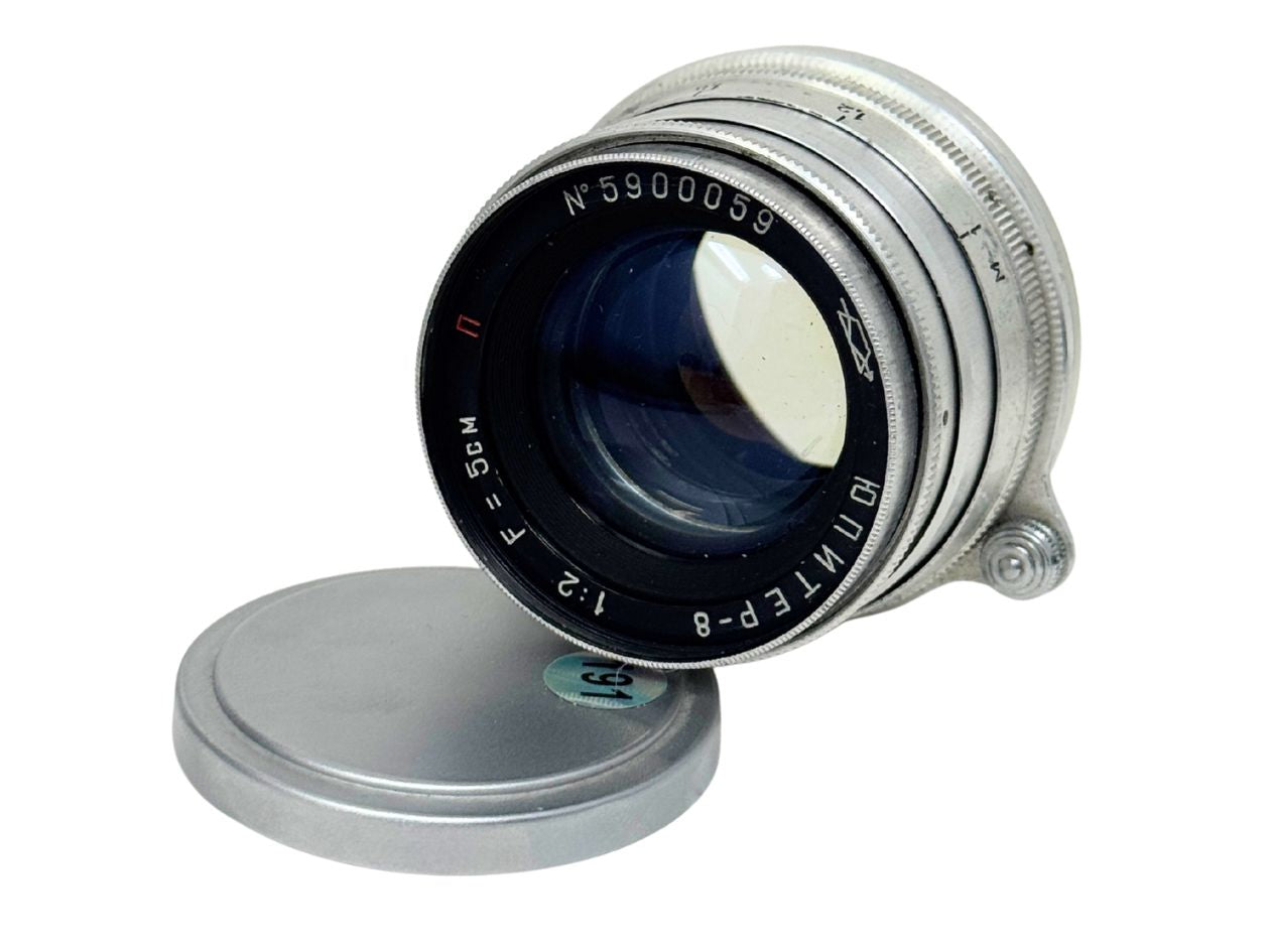 LTM fit 50mm f/2 Jupiter-8 Chrome [5900059] - Lens