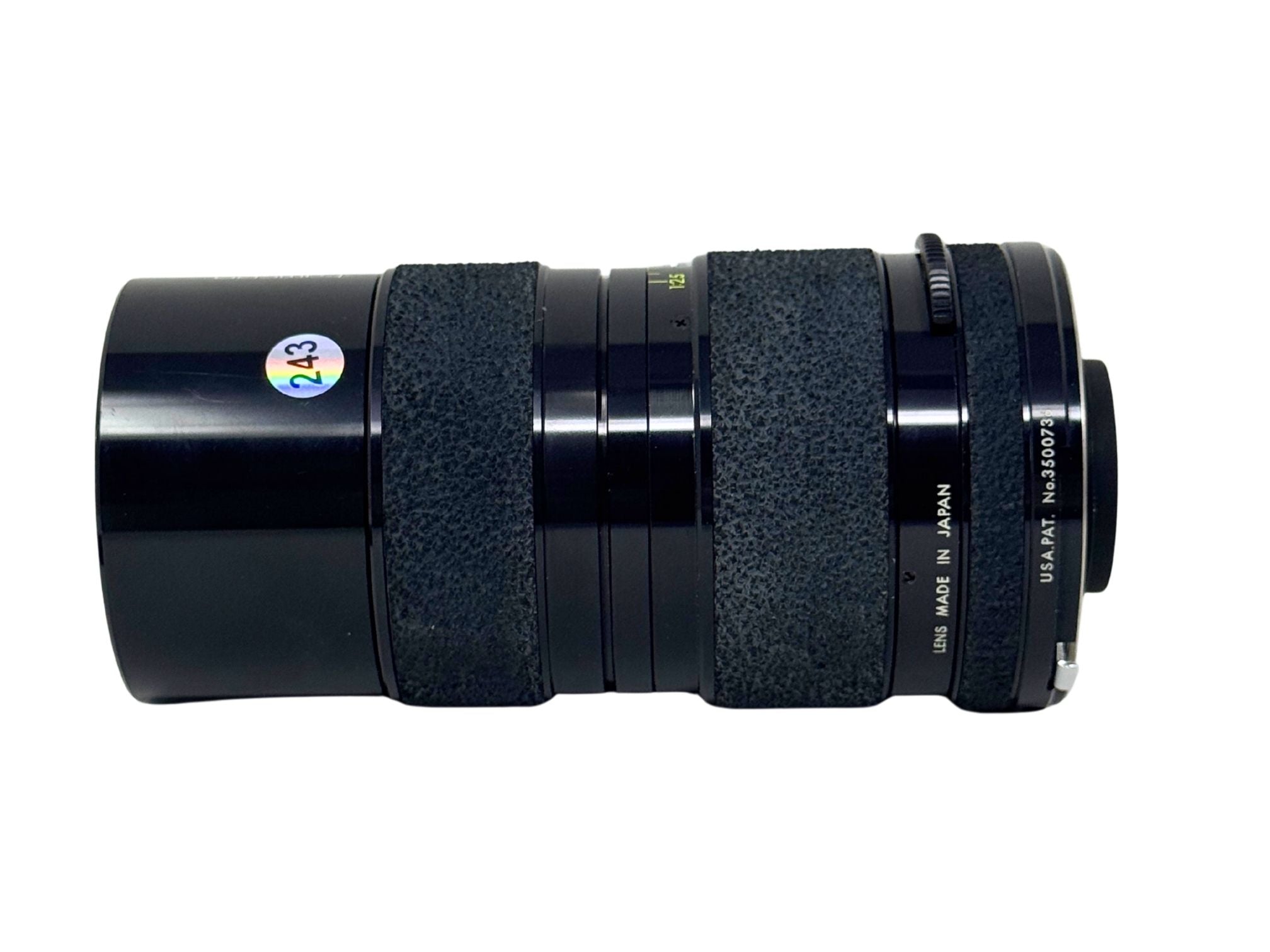 Tamron Adaptall 70-150mm f/3.5 QZ-150M [7140358] - Lens