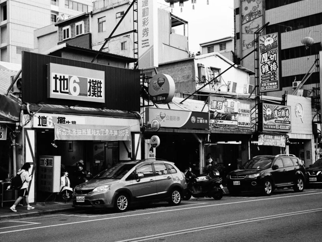 Lucky Film SHD 400 - 35mm Film - Sample Image 3