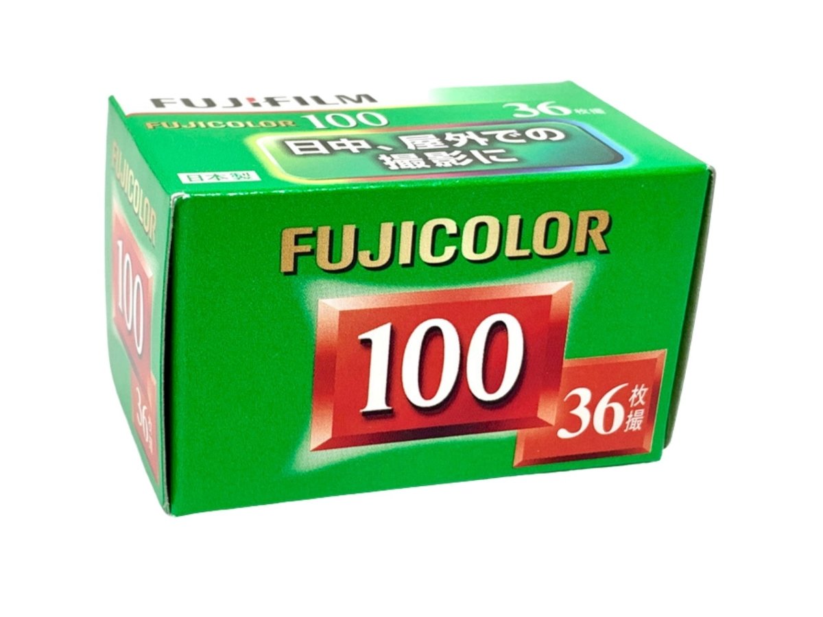 Fujicolor 100 - 35mm Film - Analogue Wonderland - 1