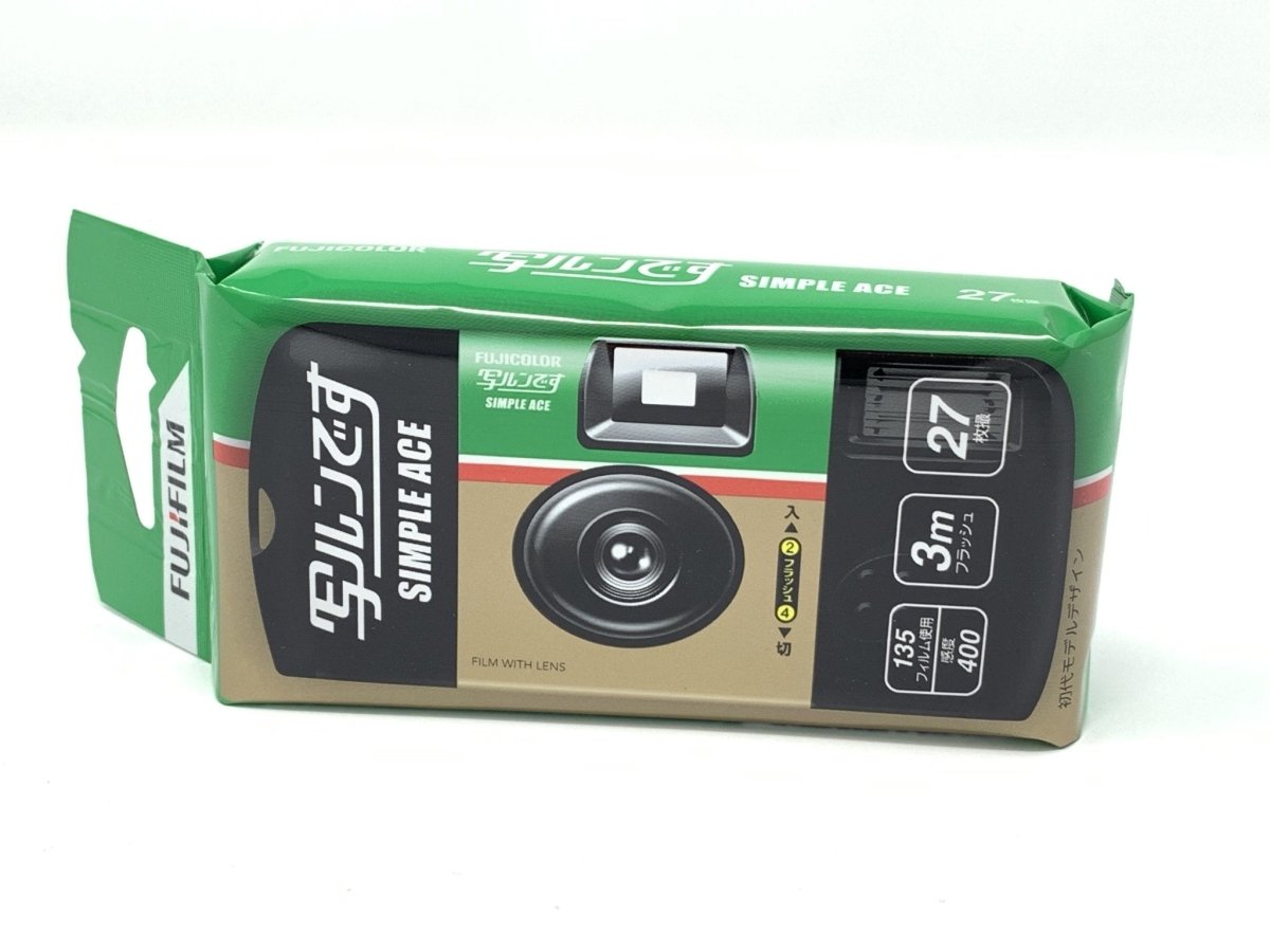 Fujifilm Simple Ace Disposable Film Camera - Analogue Wonderland - 1