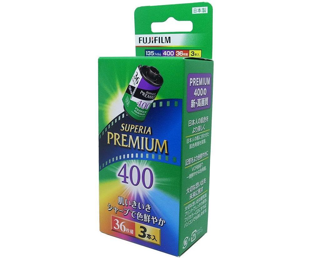 Fujifilm Superia Premium 35mm Film Analogue Wonderland