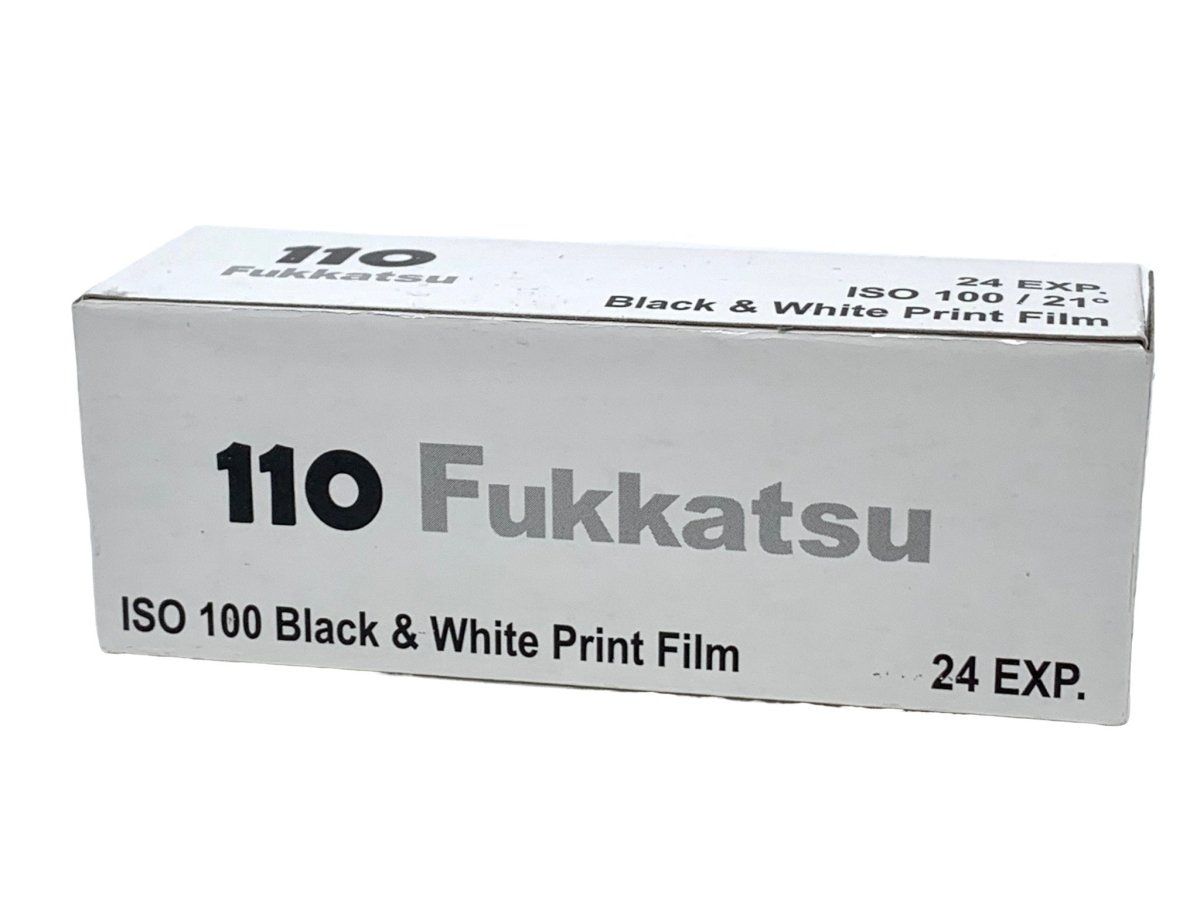 Fukkatsu B&W - 110 Film - Expired - Analogue Wonderland - 1