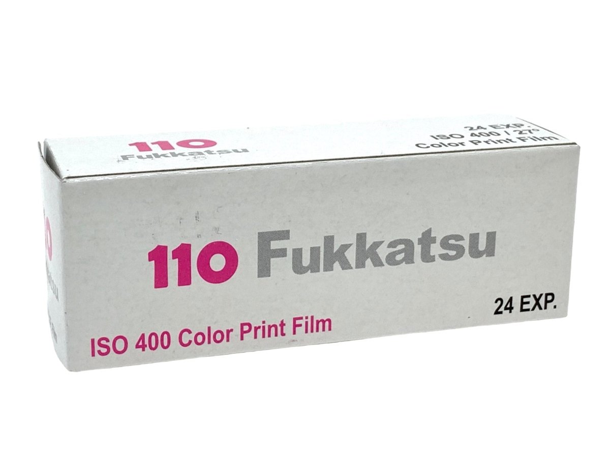 Fukkatsu Colour - 110 Film - Expired - Analogue Wonderland - 1