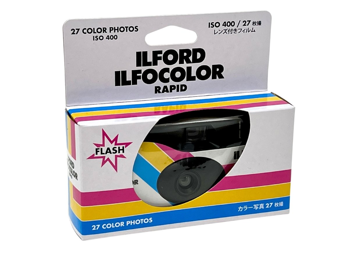 Ilford "IlfoColor" - Disposable Camera - Analogue Wonderland - 1