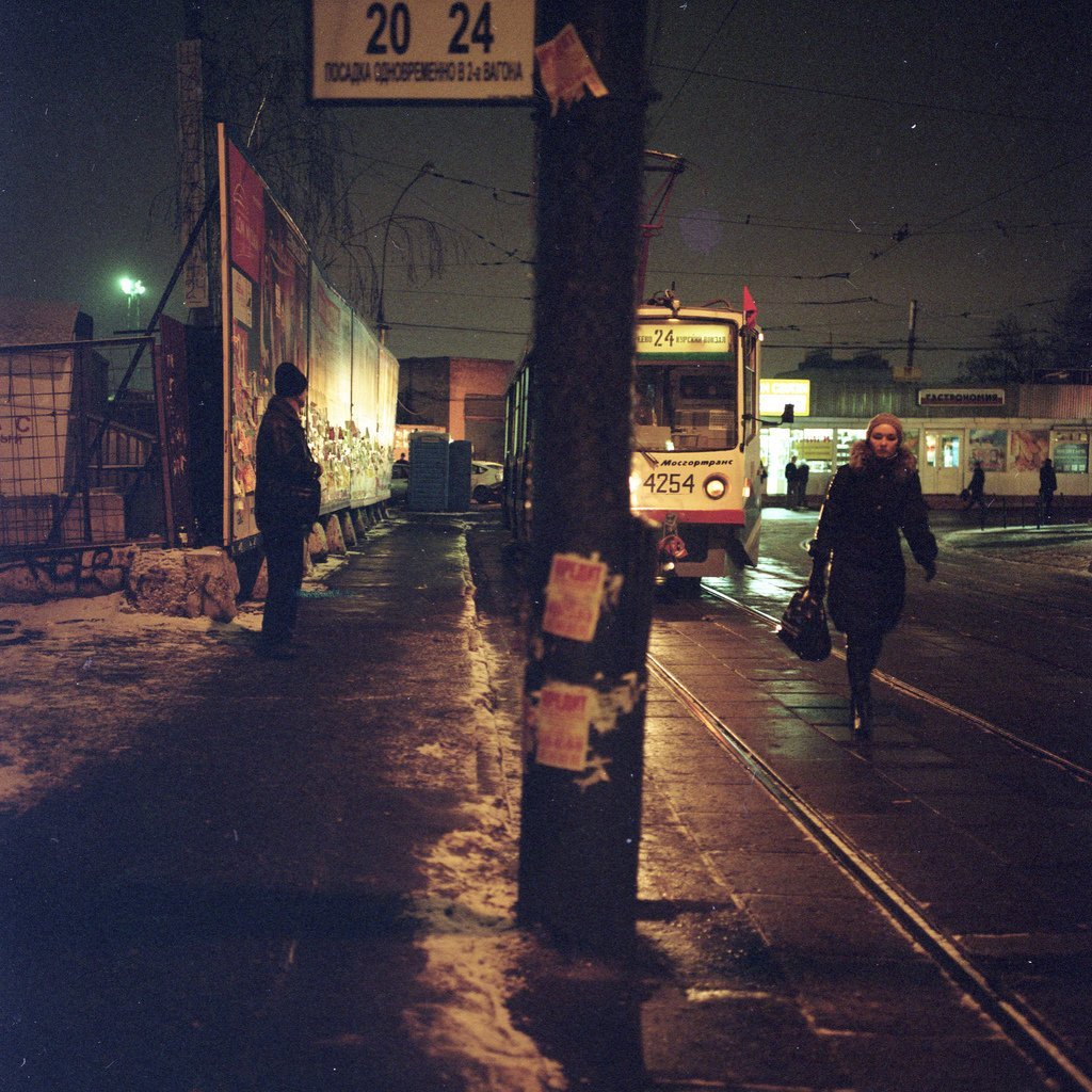 Kodak Portra 400 120 Film