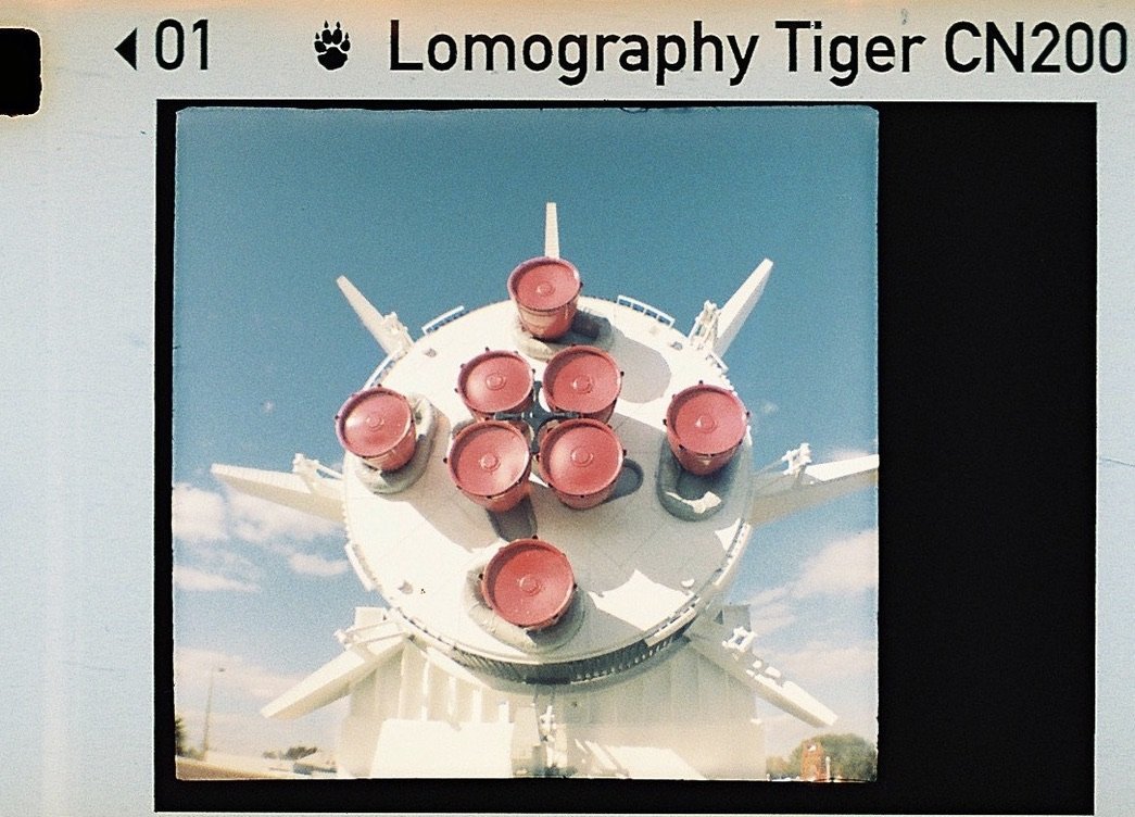 Lomography Color Tiger Film - 110 Film - Analogue Wonderland - 1